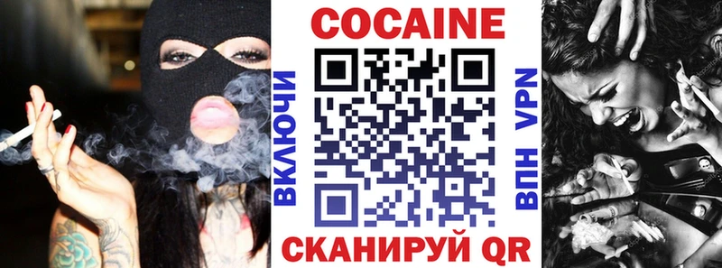 Как найти закладки Кандалакша ГАШИШ  LSD-25  Меф мяу мяу  МАРИХУАНА  KRAKEN ССЫЛКА  КОКАИН 