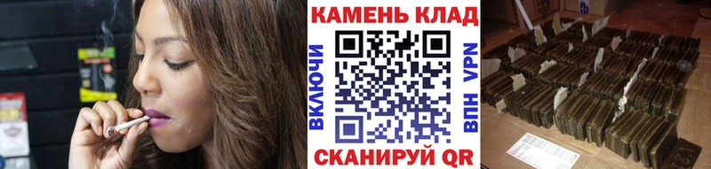 ГАШИШ гарик где продают наркотики Кандалакша