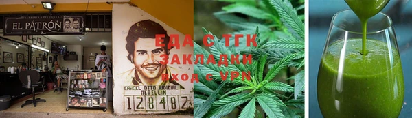 мдпв Верхний Тагил