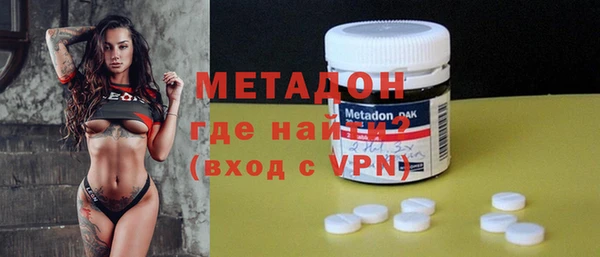 мдпв Верхний Тагил