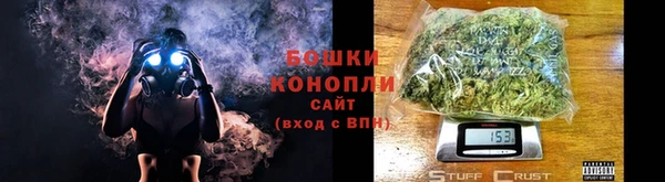 кокаин перу Бородино