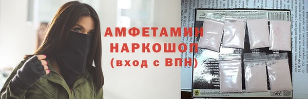 МДМА Верхнеуральск