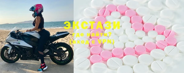 мдпв Верхний Тагил