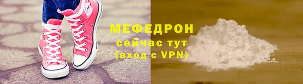мдпв Верхний Тагил