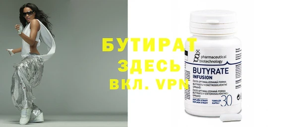 мдпв Верхний Тагил