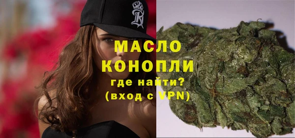 МДМА Верхнеуральск