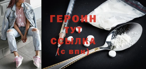 мдпв Верхний Тагил