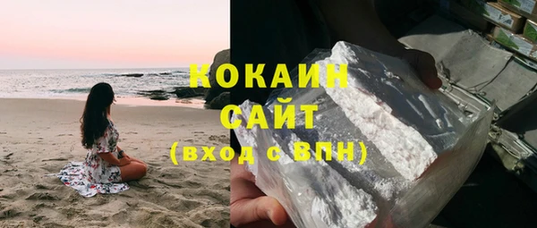 синтетический гашиш Верея