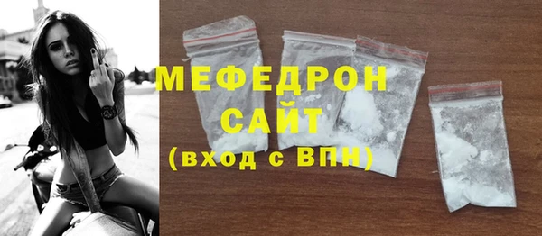 мдпв Верхний Тагил