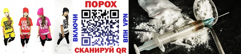 МЕТАМФЕТАМИН Methamphetamine  Кандалакша 
