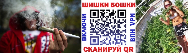 Каннабис SATIVA & INDICA  даркнет сайт  Кандалакша 